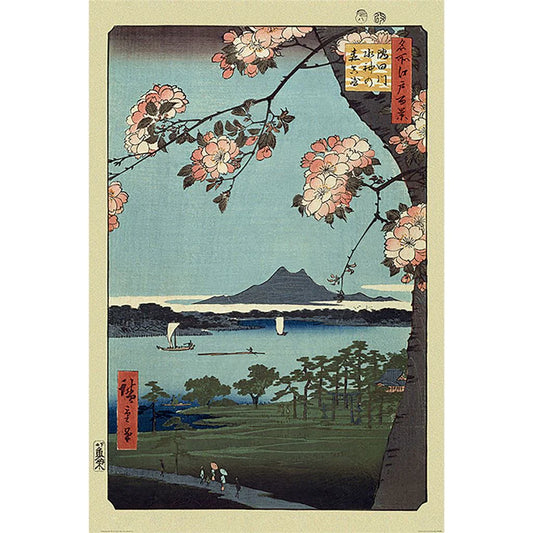 Hiroshige (Masaki & Suijin Grove) - Poster (61 cm x 91.5 cm)