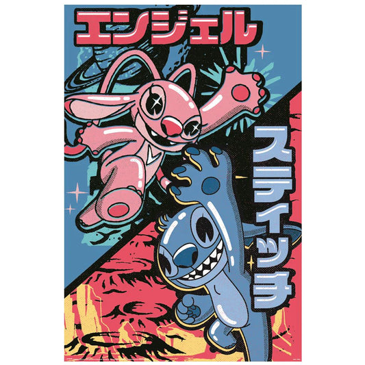 Lilo & Stitch (Japanese Combo) - Poster (61 cm x 91.5 cm)