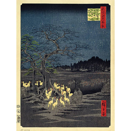 Fox Fires on New Year's Eve at the Changing Tree In Oji - Canvas Print (60 cm x 80 cm)
