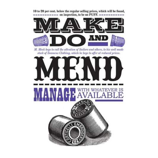 Asintended (Make Do and Mend) - Canvas Print (60 cm x 80 cm)