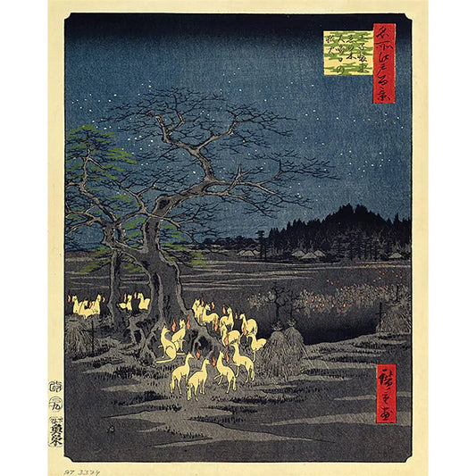 Hiroshige (Fox Fires On New Year's Eve At The Changing Tree In Oji) - Canvas Print (40 cm x 50 cm)